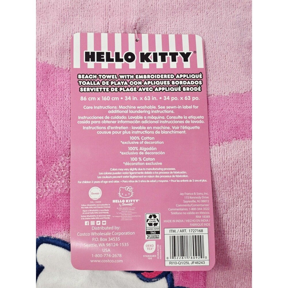 Hello Kitty Pink Embroidered Beach Towel 100% Cotton Sheared Velour 34x63 Sanrio - Picture 11 of 12
